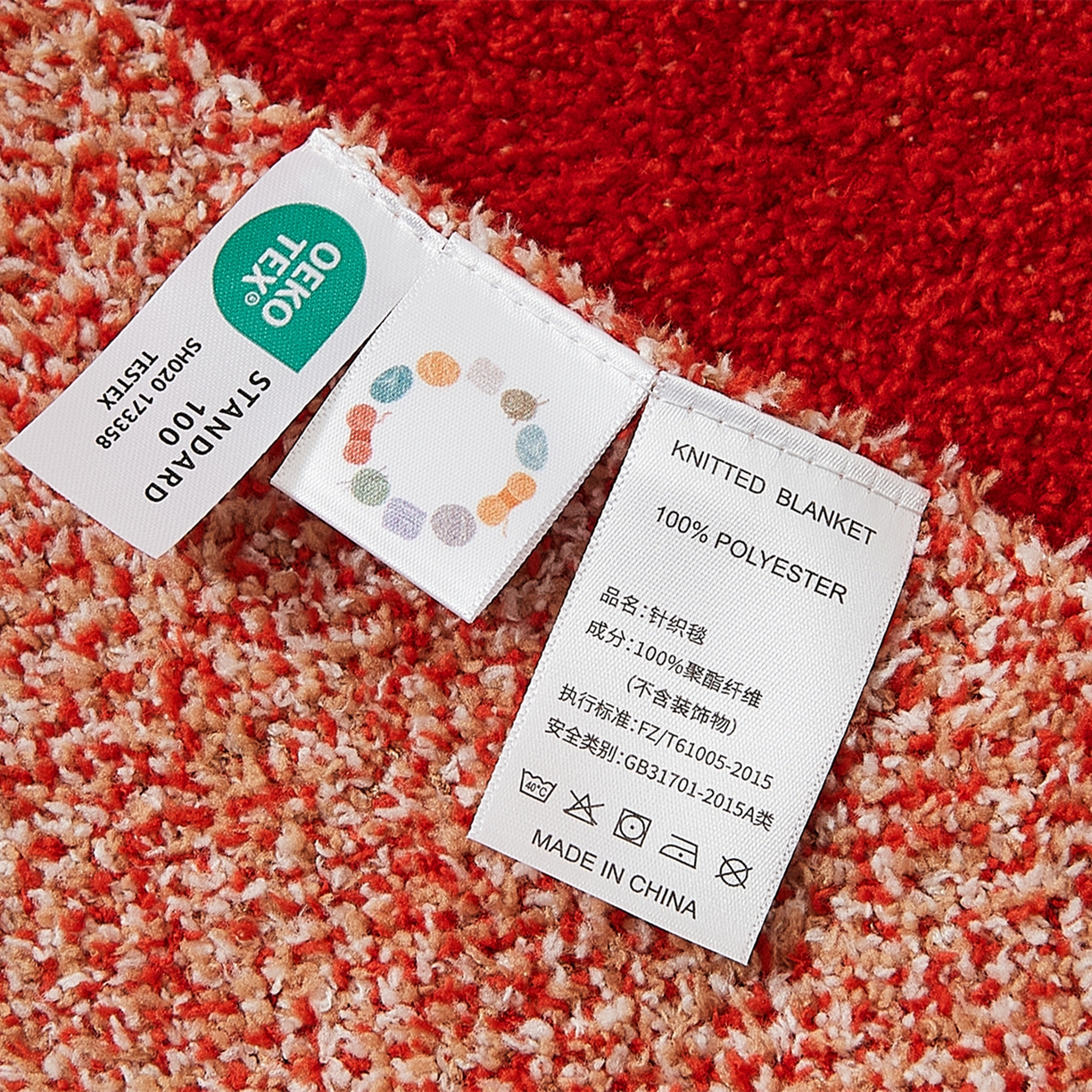 91家纺网 家纺一手货源 找家纺 （总）暖绵绵家纺 2026新款软糯半边绒马年盖毯-赤安（券后最低零售价：173元）