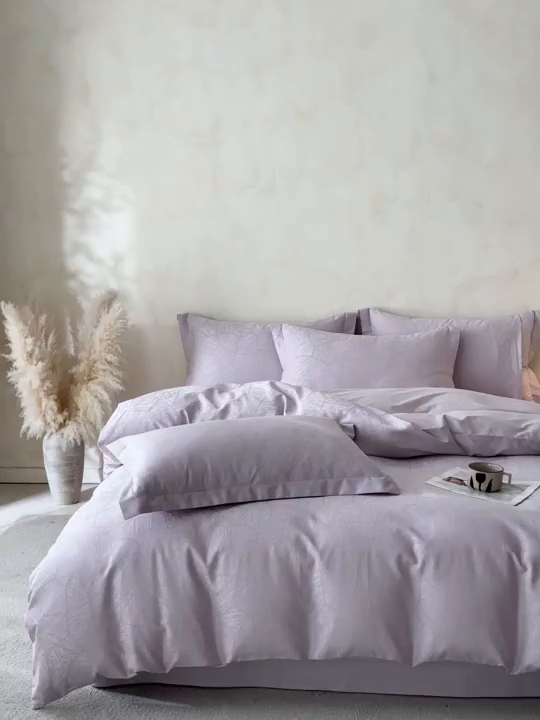 91家纺网 家纺一手货源 找家纺 笙意家纺 2026新款A版60S亮面提花B版13372全棉四件套 夏梦-紫