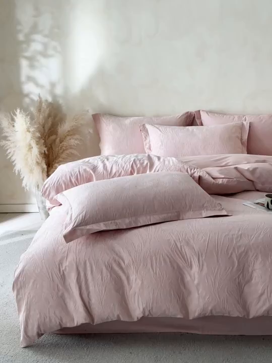 91家纺网 家纺一手货源 找家纺 笙意家纺 2026新款A版60S亮面提花B版13372全棉四件套 秘境-唯美粉