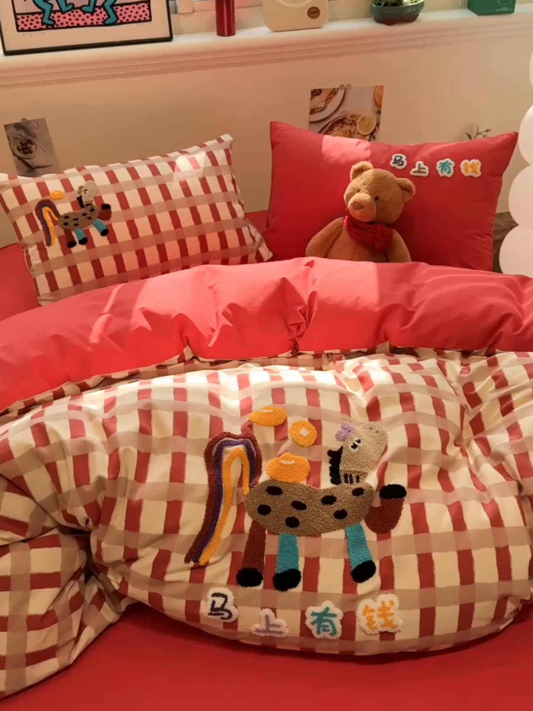 91家纺网 家纺一手货源 找家纺 珺柔家纺 2026新款马年全棉纯棉磨毛新春款四件套 马上有钱