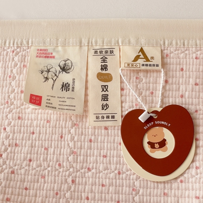 91家纺网 家纺一手货源 找家纺 （总）源舜家纺 2026新款全棉双层纱棉花边榻榻米炕盖款