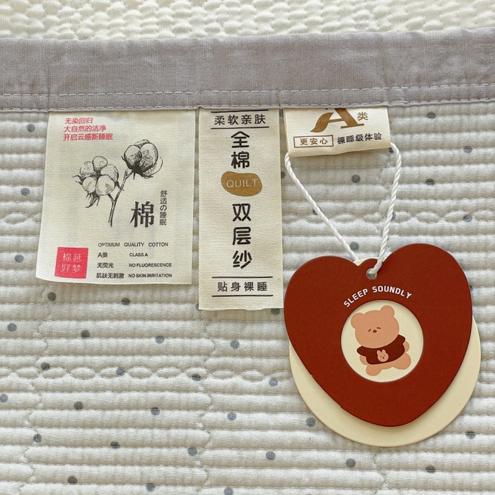 91家纺网 家纺一手货源 找家纺 源舜家纺 2026新款全棉双层纱棉花边榻榻米炕盖款 波点灰