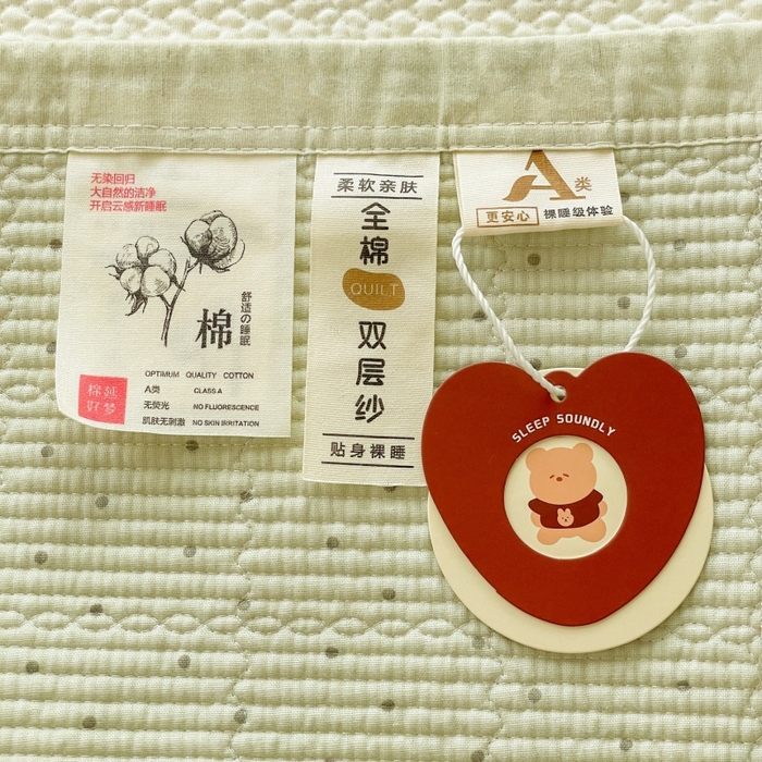 91家纺网 家纺一手货源 找家纺 源舜家纺 2026新款全棉双层纱棉花边榻榻米炕盖款 波点绿