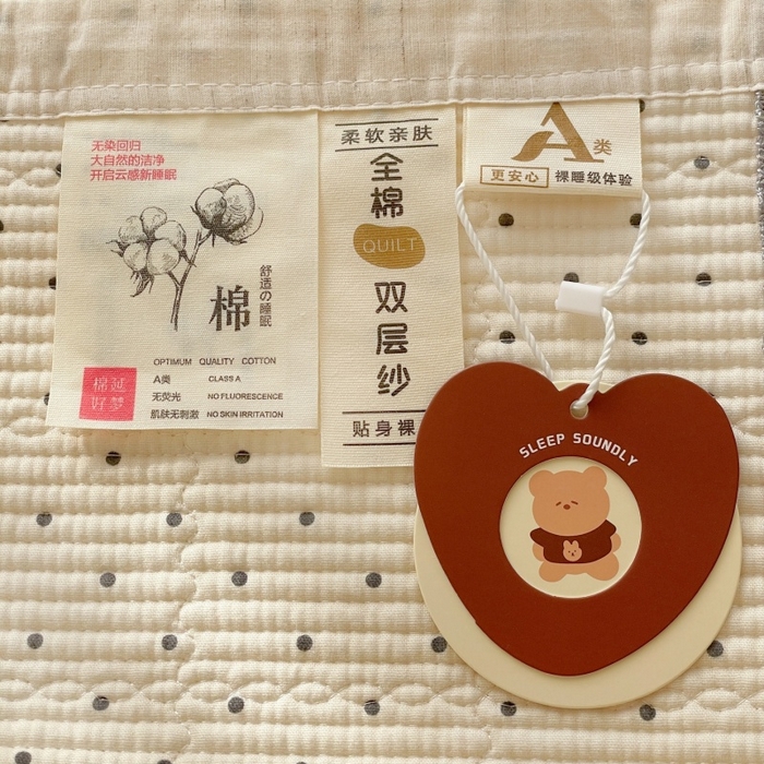 91家纺网 家纺一手货源 找家纺 源舜家纺 2026新款全棉双层纱棉花边榻榻米炕盖款 波点米