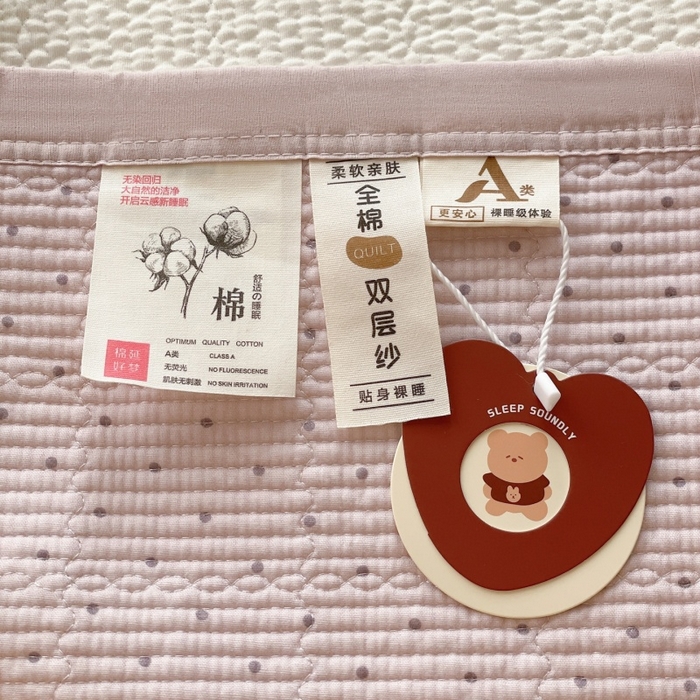 91家纺网 家纺一手货源 找家纺 源舜家纺 2026新款全棉双层纱棉花边榻榻米炕盖款 波点紫