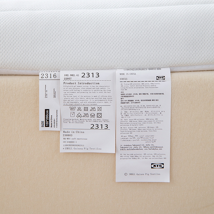 91家纺网 家纺一手货源 找家纺 （总）小豚鼠 2025新款凝胶记忆棉床褥榻榻米记忆棉双人床垫薄垫