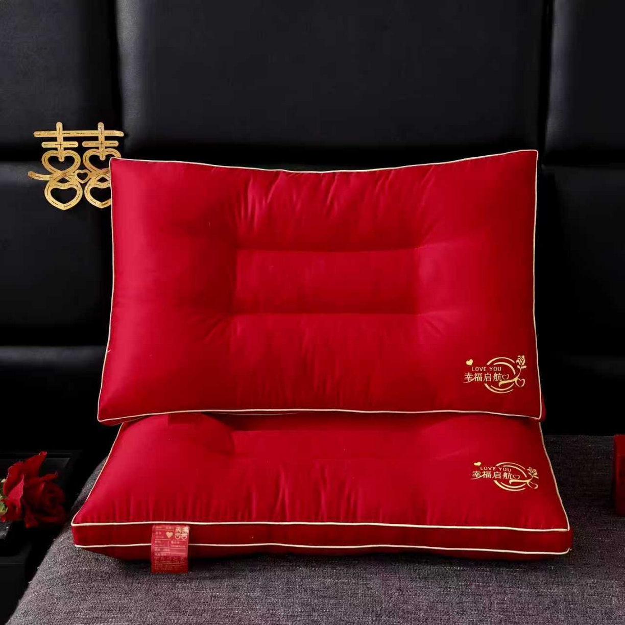 云熙枕业 2026新款全棉纯棉立体定型大红婚庆护颈枕枕头枕芯 幸福启航