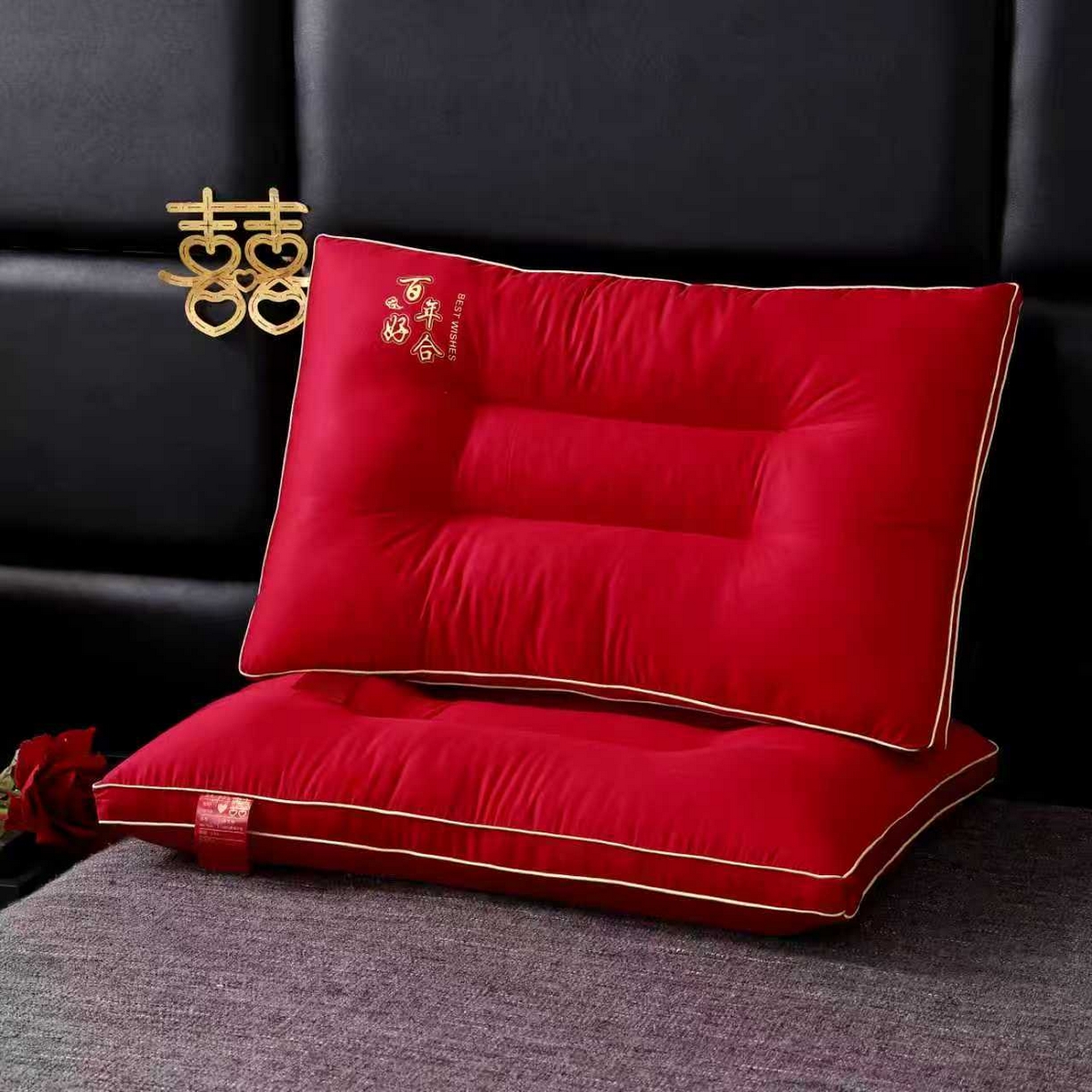 91家纺网 家纺一手货源 找家纺 云熙枕业 2026新款全棉纯棉立体定型大红婚庆护颈枕枕头枕芯 百年好合