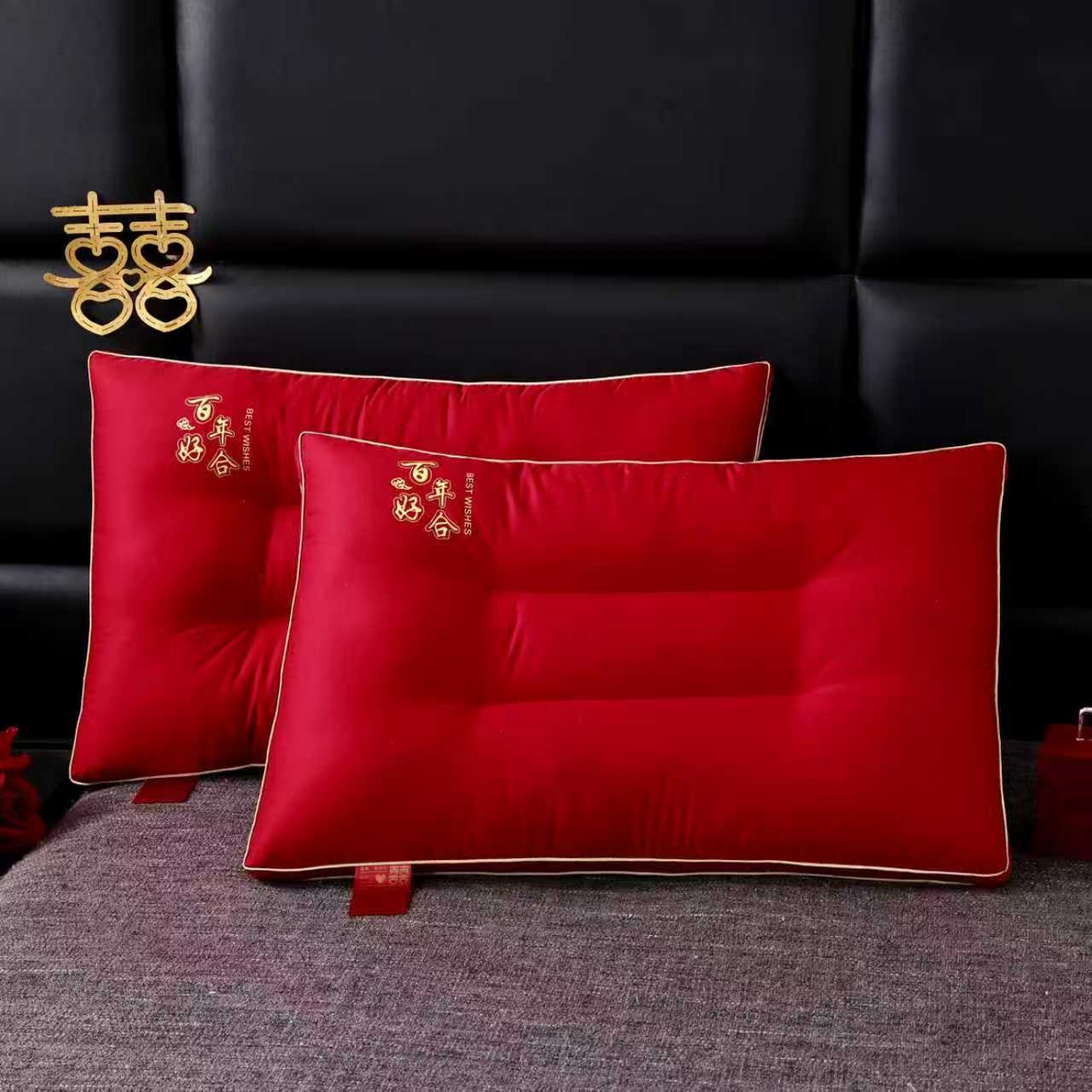 91家纺网 家纺一手货源 找家纺 云熙枕业 2026新款全棉纯棉立体定型大红婚庆护颈枕枕头枕芯 百年好合