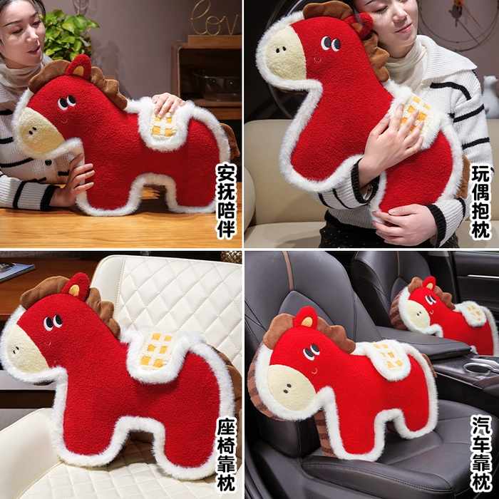 91家纺网 家纺一手货源 找家纺 （总）仟亿莱 2026新款国风福马毛绒玩偶抱枕