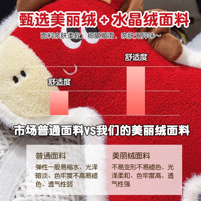 91家纺网 家纺一手货源 找家纺 （总）仟亿莱 2026新款国风福马毛绒玩偶抱枕