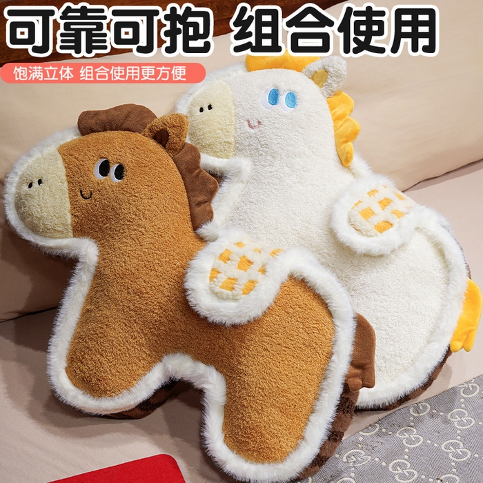 91家纺网 家纺一手货源 找家纺 （总）仟亿莱 2026新款马到成功毛绒玩偶抱枕