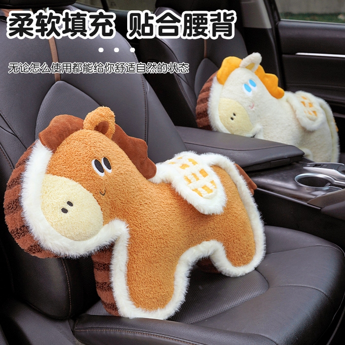 91家纺网 家纺一手货源 找家纺 仟亿莱 2026新款马到成功毛绒玩偶抱枕 棕色福马