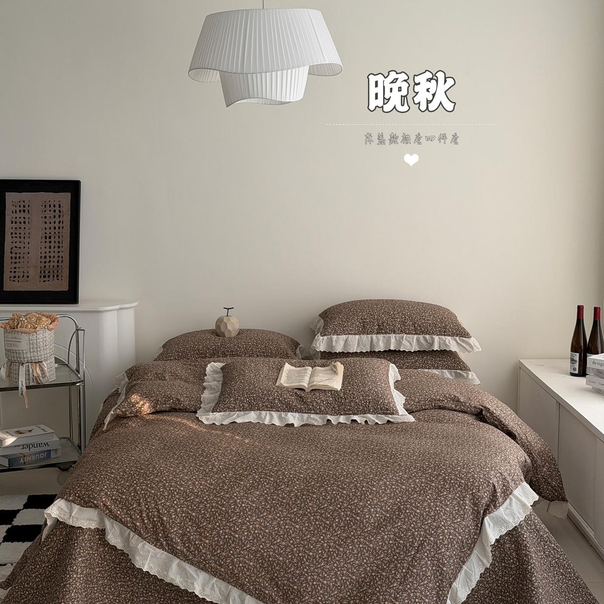 91家纺网 家纺一手货源 找家纺 （总）佰织鑫家居 2025新款全棉法式砂洗棉花床盖款被套四件套