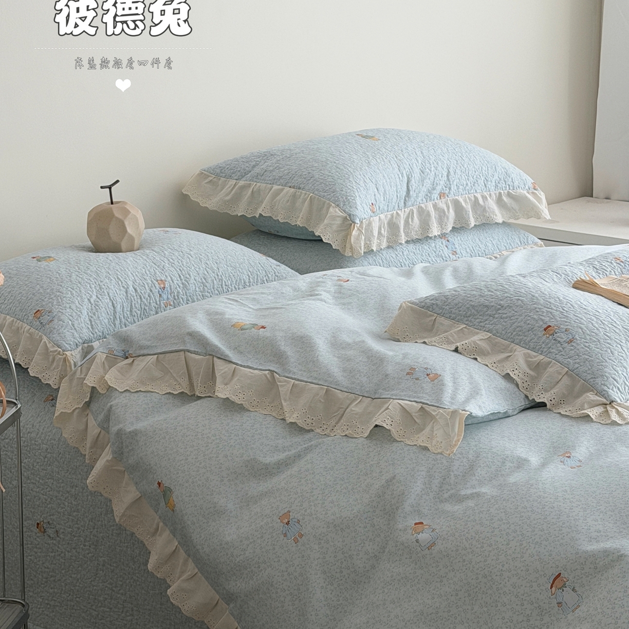 91家纺网 家纺一手货源 找家纺 佰织鑫家居 2025新款全棉法式砂洗棉花床盖款被套四件套 彼得兔