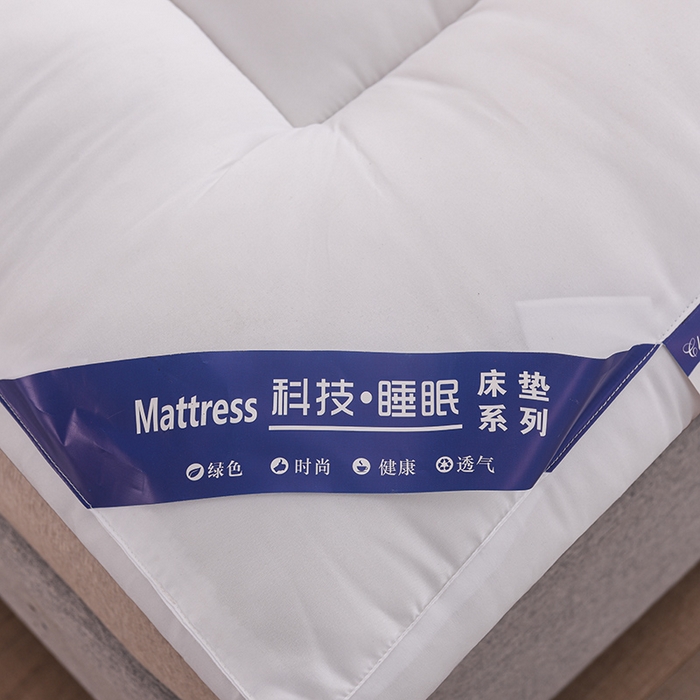 91家纺网 家纺一手货源 找家纺 （总）小豚鼠 2025新款-羽丝绒立体床垫学生床垫宿舍单双人床褥榻榻米床垫