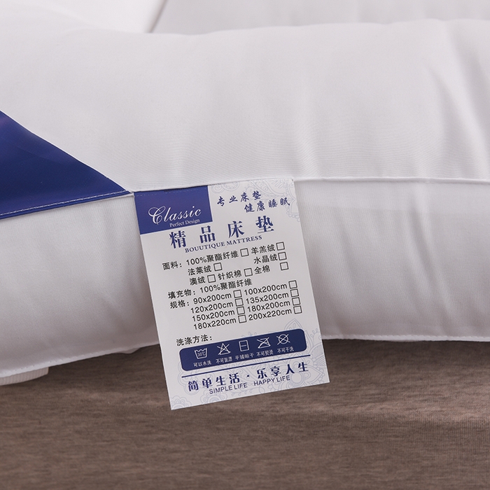 91家纺网 家纺一手货源 找家纺 （总）小豚鼠 2025新款-羽丝绒立体床垫学生床垫宿舍单双人床褥榻榻米床垫