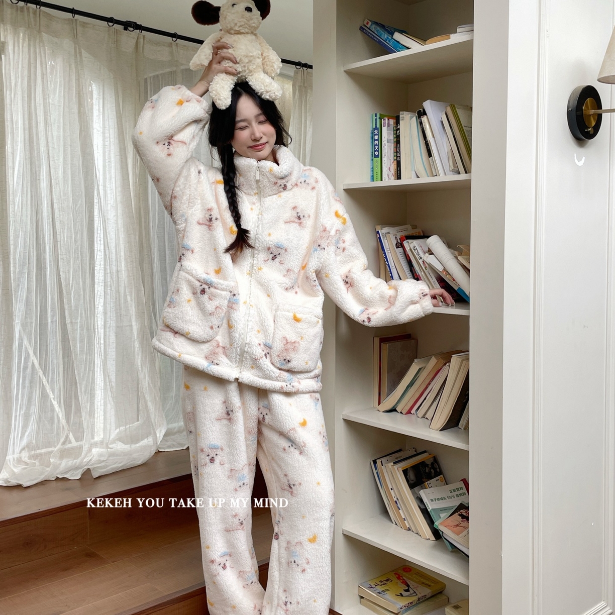 91家纺网 家纺一手货源 找家纺 （总）妍景家居生活馆 2026新款泡芙绒秋冬家居服睡衣套装-星星狗