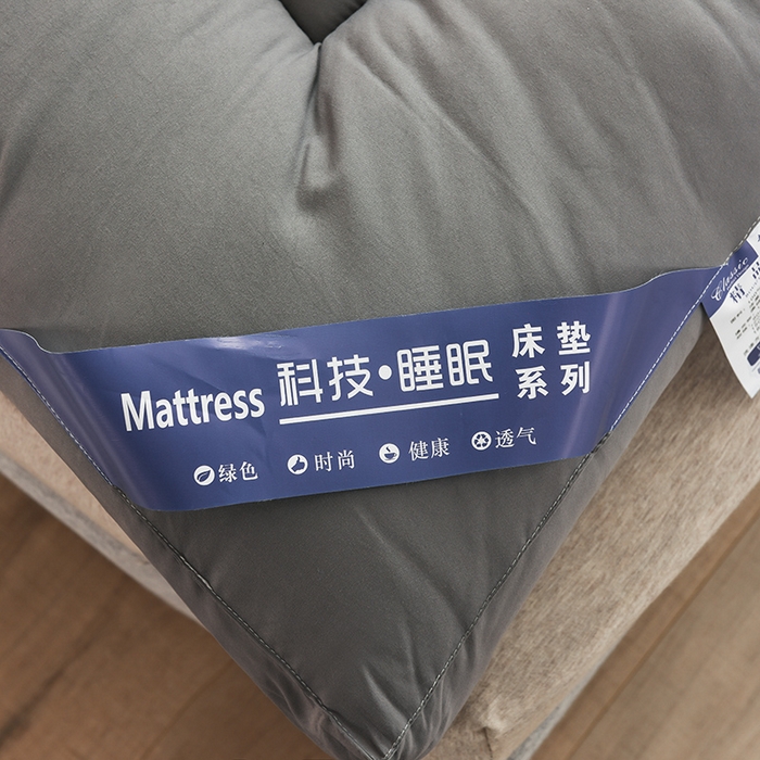 91家纺网 家纺一手货源 找家纺 小豚鼠 2025新款-羽丝绒立体床垫学生床垫宿舍单双人床褥榻榻米床垫 灰色