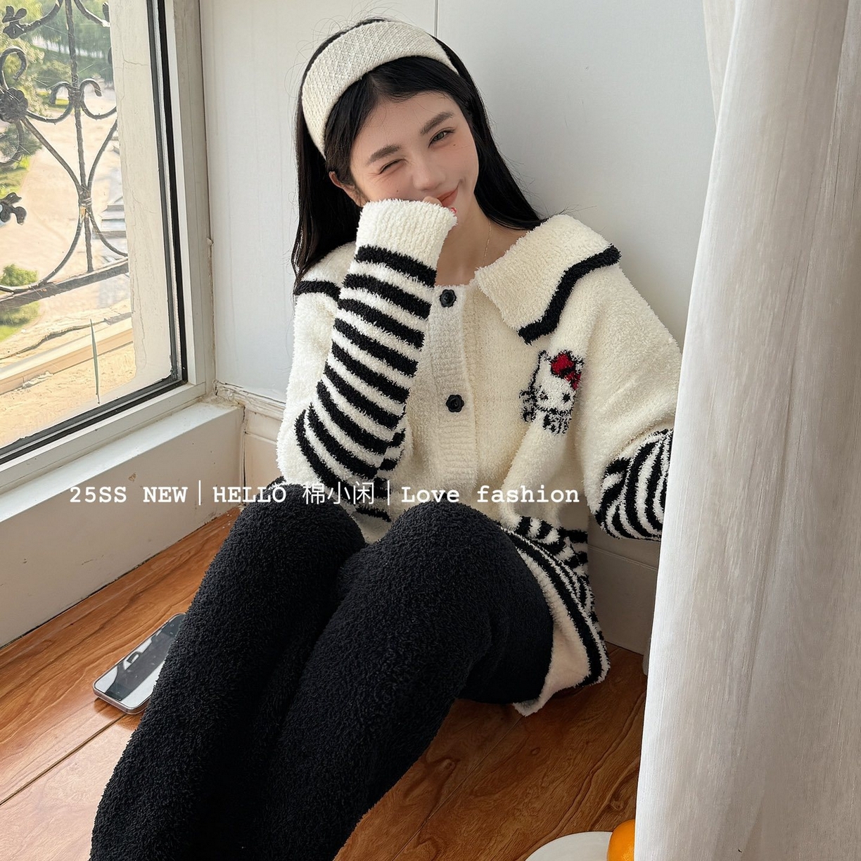 91家纺网 家纺一手货源 找家纺 （总）妍景家居生活馆 2026新款软绵绵条纹KT款家居服睡衣套装