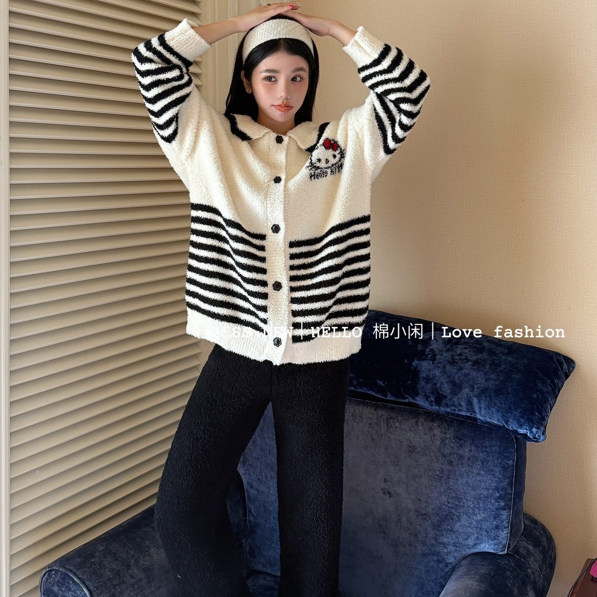 91家纺网 家纺一手货源 找家纺 妍景家居生活馆 2026新款软绵绵条纹KT款家居服睡衣套装 白色