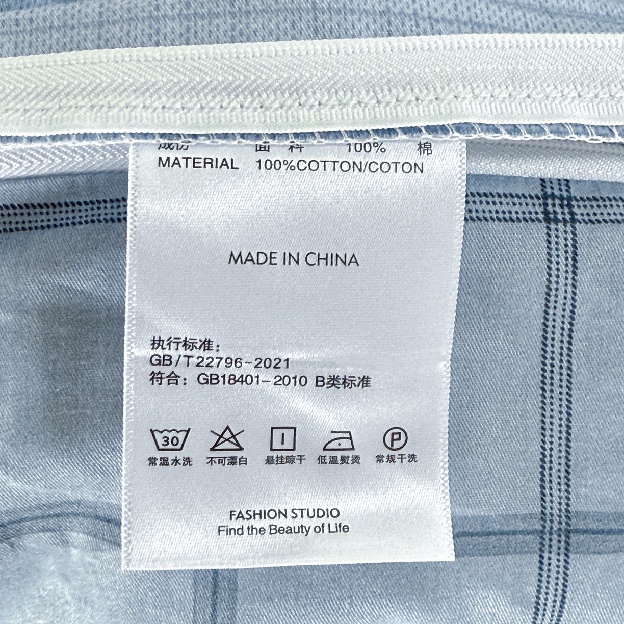 91家纺网 家纺一手货源 找家纺 小豚鼠 2025纯棉13372学生三件套全棉宿舍六件套(收纳袋）（顺丰代发） 马德里-蓝