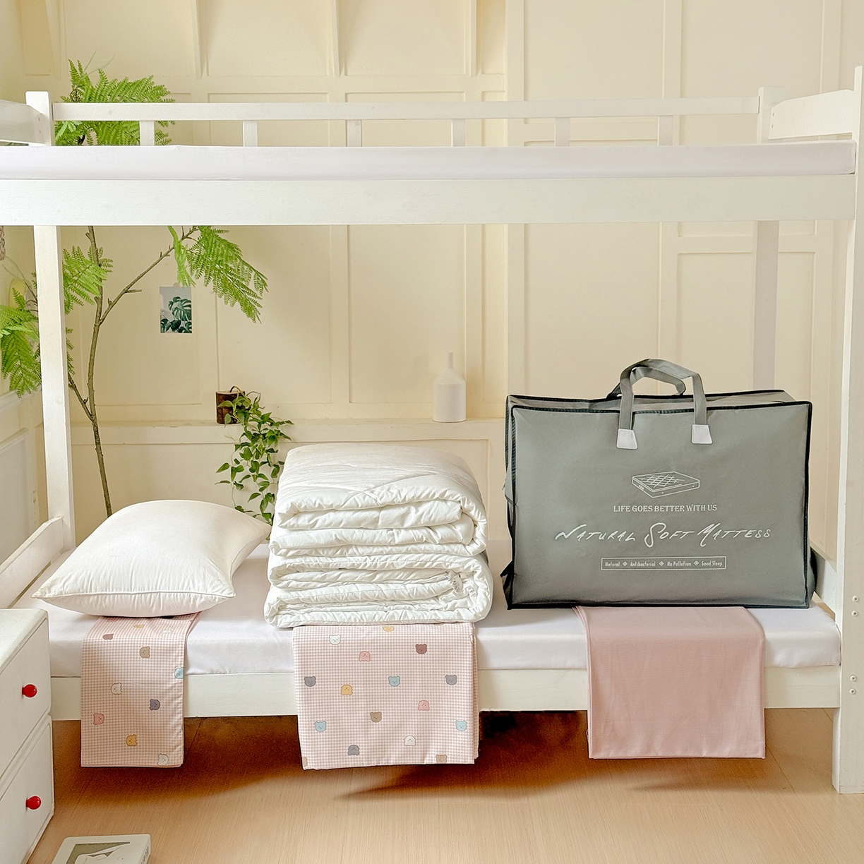 91家纺网 家纺一手货源 找家纺 （总）小豚鼠 2025纯棉13372学生三件套全棉宿舍六件套(收纳袋）（顺丰代发）