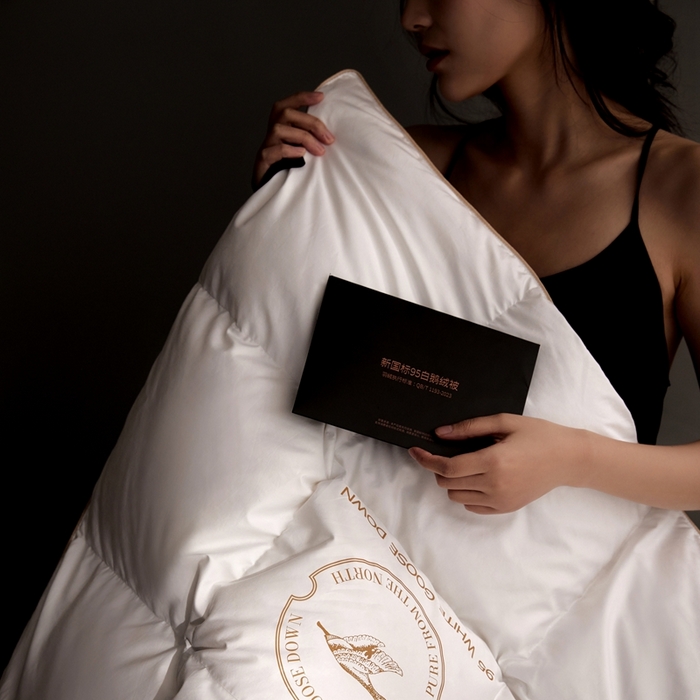 91家纺网 家纺一手货源 找家纺 （总）头等舱 2026新款80s柔舒棉(高支防钻绒面料)新国标95白鹅绒被羽绒被