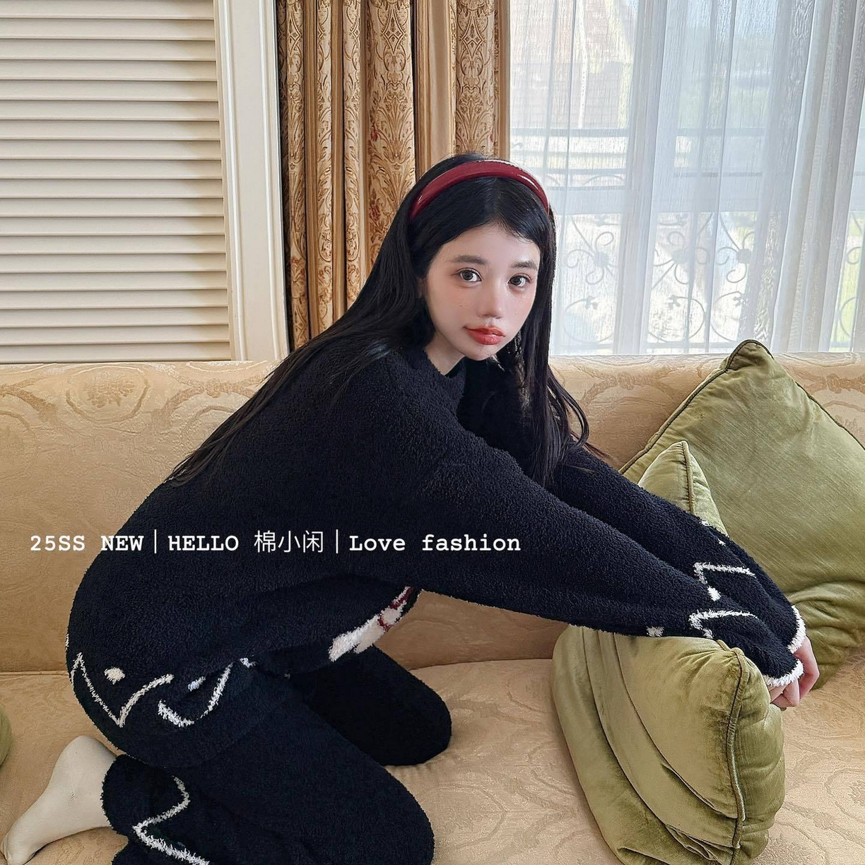 91家纺网 家纺一手货源 找家纺 （总）妍景家居生活馆 2026新款软绵绵蝴蝶结狗狗黑家居服睡衣套装