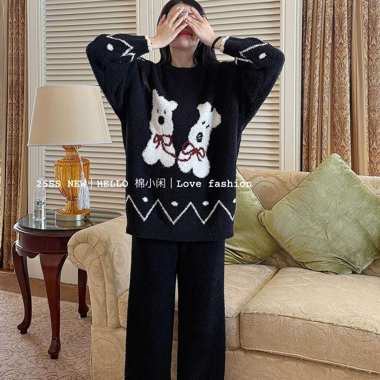 91家纺网 家纺一手货源 找家纺 （总）妍景家居生活馆 2026新款软绵绵蝴蝶结狗狗黑家居服睡衣套装