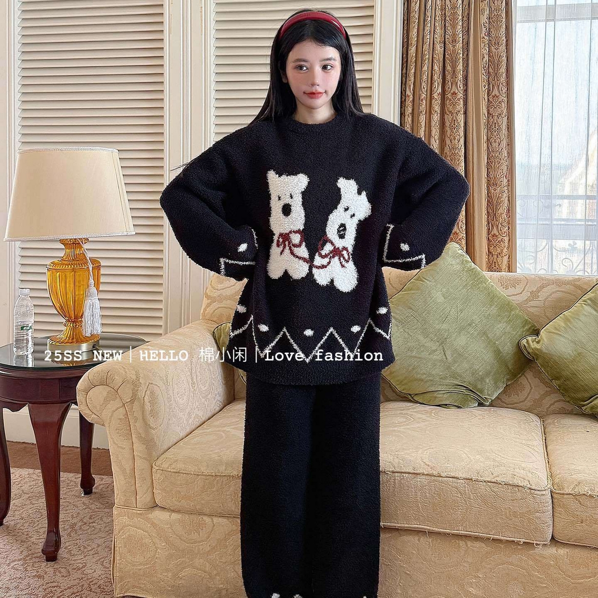 91家纺网 家纺一手货源 找家纺 （总）妍景家居生活馆 2026新款软绵绵蝴蝶结狗狗黑家居服睡衣套装