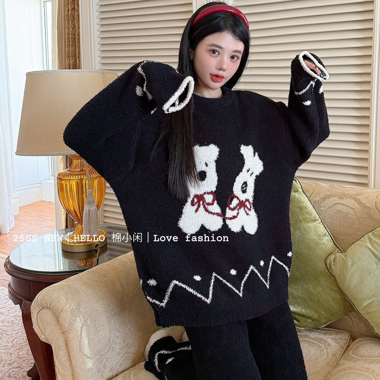 91家纺网 家纺一手货源 找家纺 （总）妍景家居生活馆 2026新款软绵绵蝴蝶结狗狗黑家居服睡衣套装