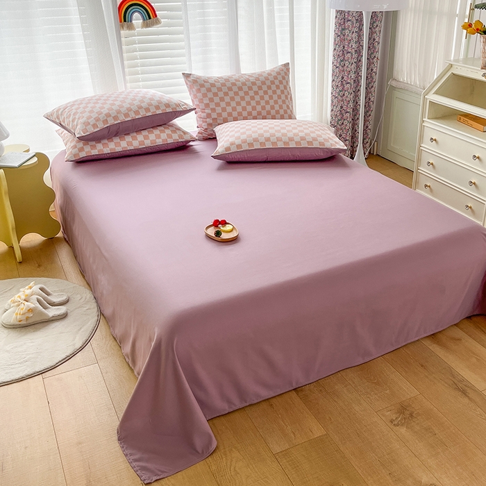 91家纺网 家纺一手货源 找家纺 赫然家纺 新款舒适柔软亲肤爆款芦荟棉四件套货源充足 棋盘格-粉