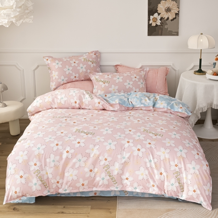 【12.30周二秒杀 三人助力19.9带回家】芦荟棉磨毛四件套