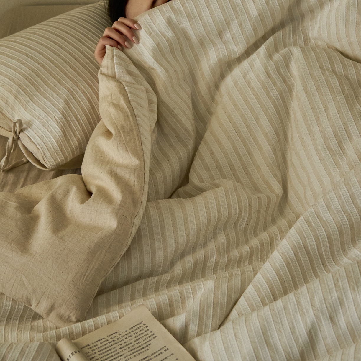 91家纺网 家纺一手货源 找家纺 （总）例外 2026新款A类色织亚麻不染提花水洗棉四件套-艾文【专版控价  券后小号不得低于255 标准不得低于335 加大不得低于350】