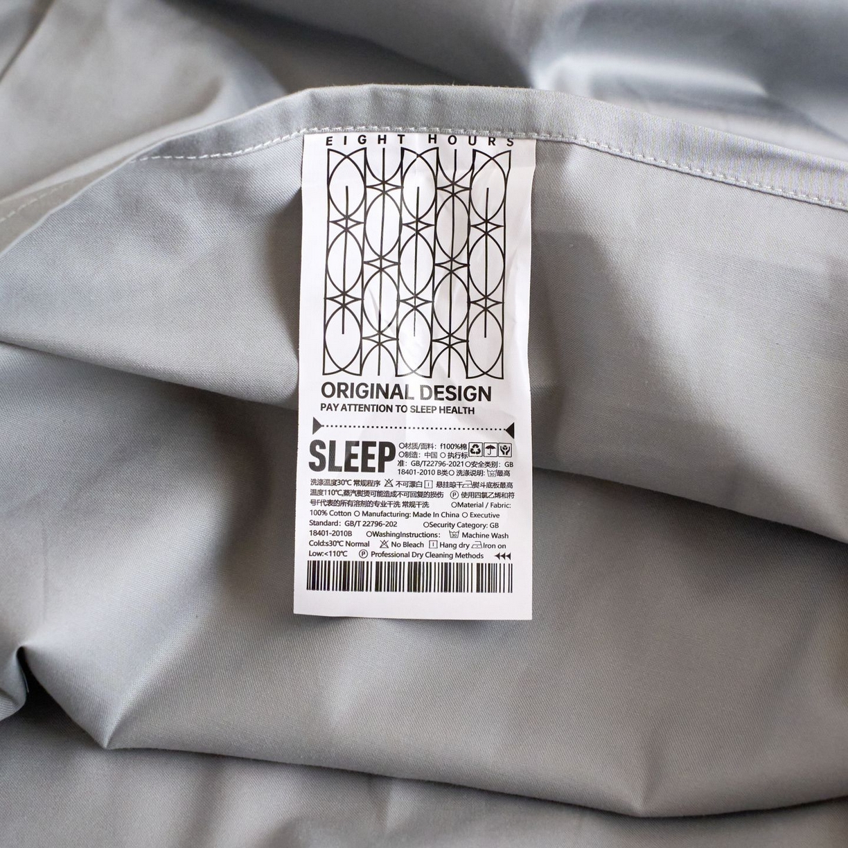 91家纺网 家纺一手货源 找家纺 （总）梦洋家纺 2026新款100支长绒棉纯色枕套系列（纸盒包装）