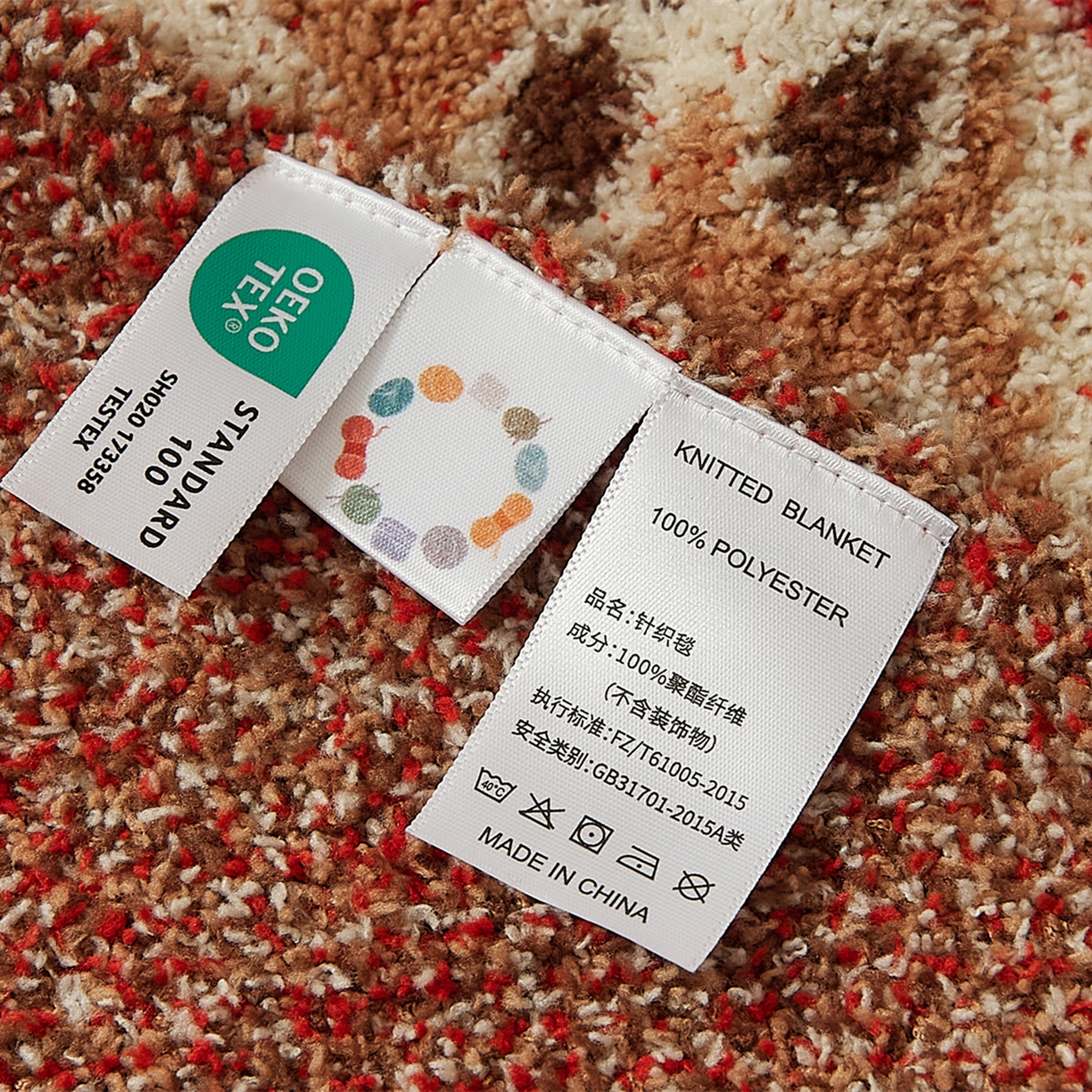 91家纺网 家纺一手货源 找家纺 暖绵绵家纺 2026新款好运小马半边绒异性抱枕毯子含芯-波尼（券后最低零售价：毯子173元、 长方形抱枕（含芯）119元，异形抱枕（含芯）128元） 波尼-毯子