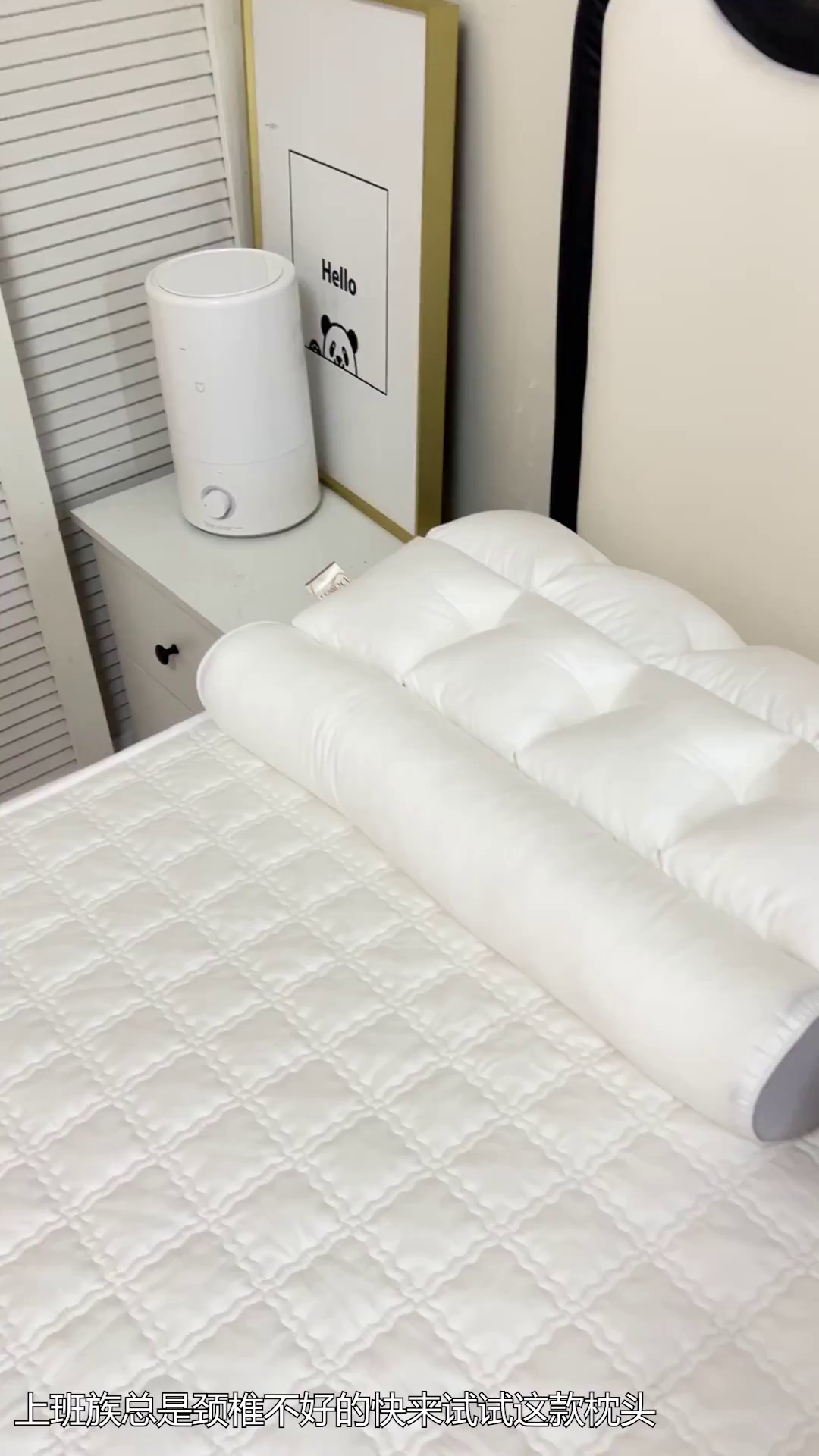 91家纺网 家纺一手货源 找家纺 （总）乐可 2025新款A类全棉方格分区牵引枕枕头枕芯-风格二