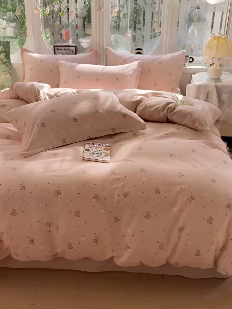 91家纺网 家纺一手货源 找家纺 卡普纯棉全棉四件套13070喷气床单款床笠款三件套 星光熊