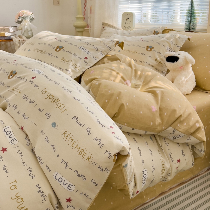 91家纺网 家纺一手货源 找家纺 总1卡普纯棉全棉四件套13070喷气床单款床笠款三件套