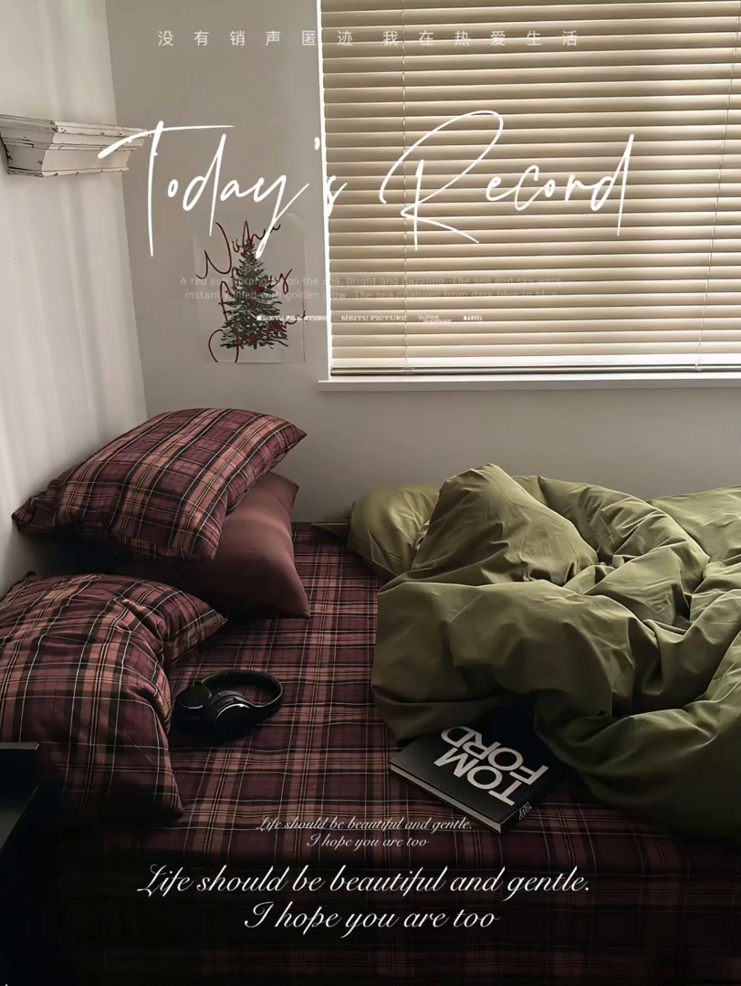 91家纺网 家纺一手货源 找家纺 （总）柚可家居 2026新款色织水洗棉全棉四件套-一树生花