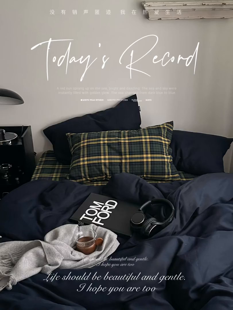 91家纺网 家纺一手货源 找家纺 （总）柚可家居 2026新款色织水洗棉全棉四件套-又见深蓝