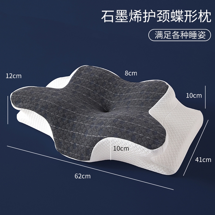 91家纺网 家纺一手货源 找家纺 （总）纳斯顿家纺 2025新款记忆棉玩睡枕软硬两用记忆棉枕头多姿势护颈枕卧室靠枕侧睡可拆洗