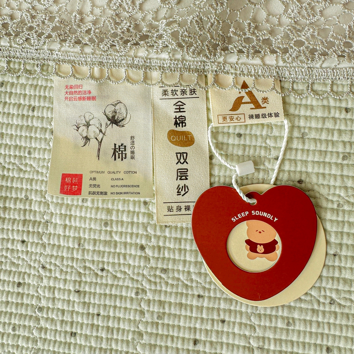 91家纺网 家纺一手货源 找家纺 栩裕纺织 2026新款全棉双层纱梅花边床盖 波点-绿色