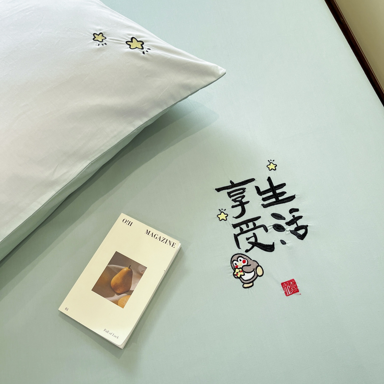 91家纺网 家纺一手货源 找家纺 泽西家纺+V17798841158发大图 2026新品A类13376治愈系国风刺绣纯棉床笠全棉床笠枕套三件套 国风-天青绿