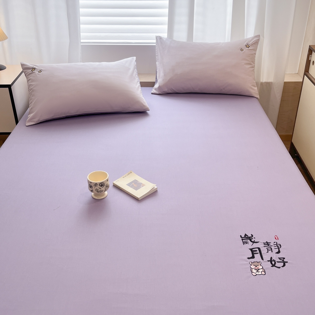 91家纺网 家纺一手货源 找家纺 泽西家纺+V17798841158发大图 2026新品A类13376治愈系国风刺绣纯棉床笠全棉床笠枕套三件套 国风-香芋紫