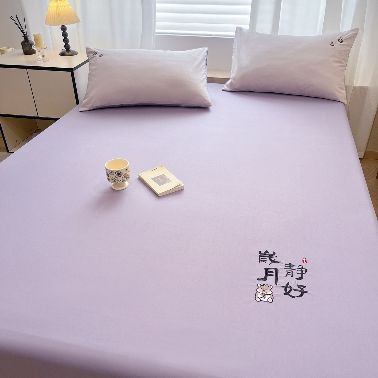 91家纺网 家纺一手货源 找家纺 泽西家纺+V17798841158发大图 2026新品A类13376治愈系国风刺绣纯棉床笠全棉床笠枕套三件套 国风-香芋紫