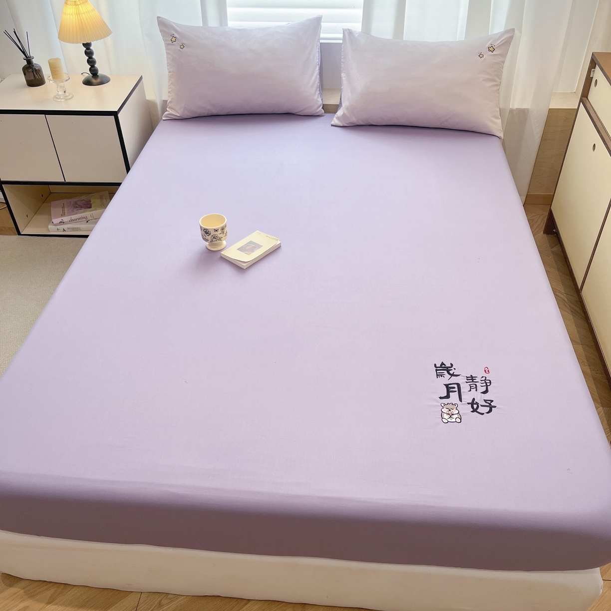 91家纺网 家纺一手货源 找家纺 泽西家纺+V17798841158发大图 2026新品A类13376治愈系国风刺绣纯棉床笠全棉床笠枕套三件套 国风-香芋紫