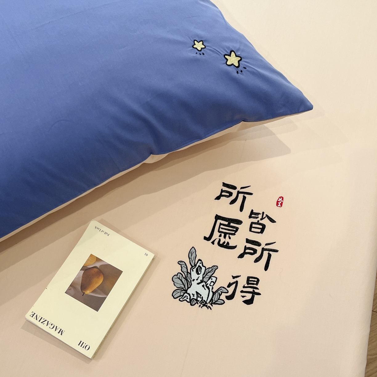 91家纺网 家纺一手货源 找家纺 泽西家纺+V17798841158发大图 2026新品全棉13376刺绣简约星星枕套 牛仔蓝+奶茶