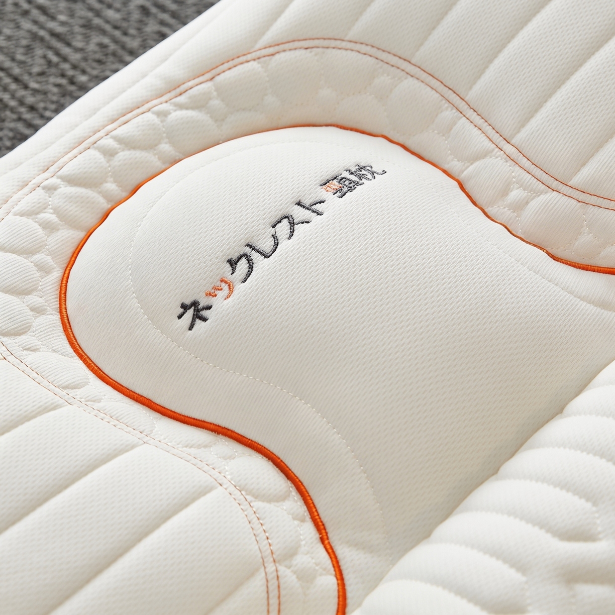 91家纺网 家纺一手货源 找家纺 乐可 2026新款乳胶日系牵引枕反牵引枕头枕芯 日系牵引枕-橘